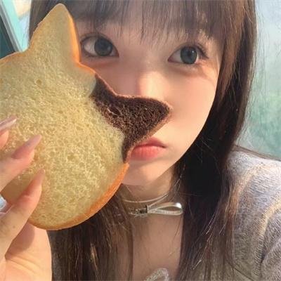 华特